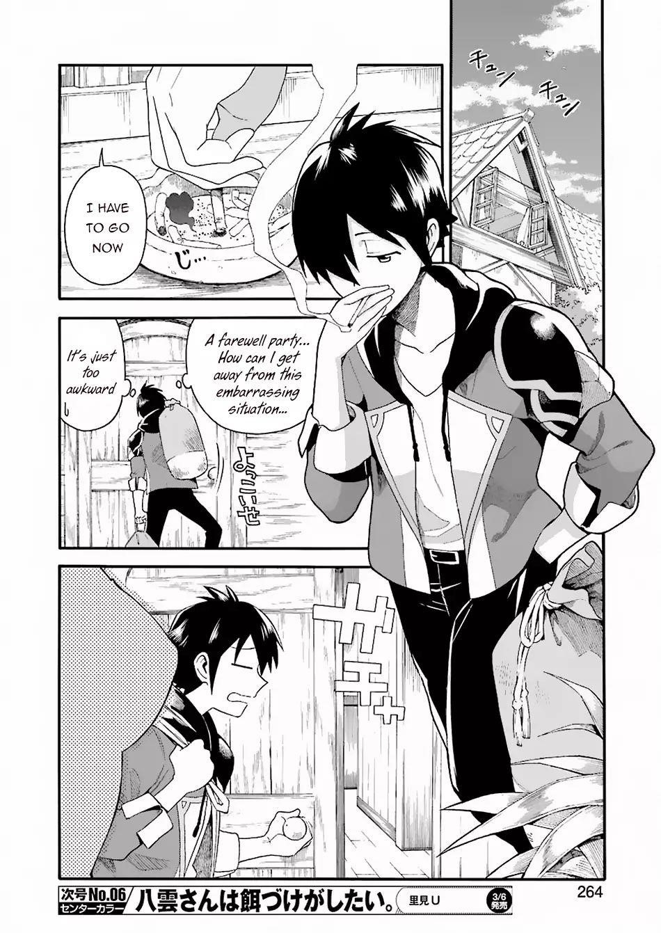 I Was Dismissed from the Hero’s Party Because They Don’t Need My Training Skills, so I Strengthened My [Fief] Which I Got as a Replacement for My Retirement Money Chapter 1.2 - Page 8 in English