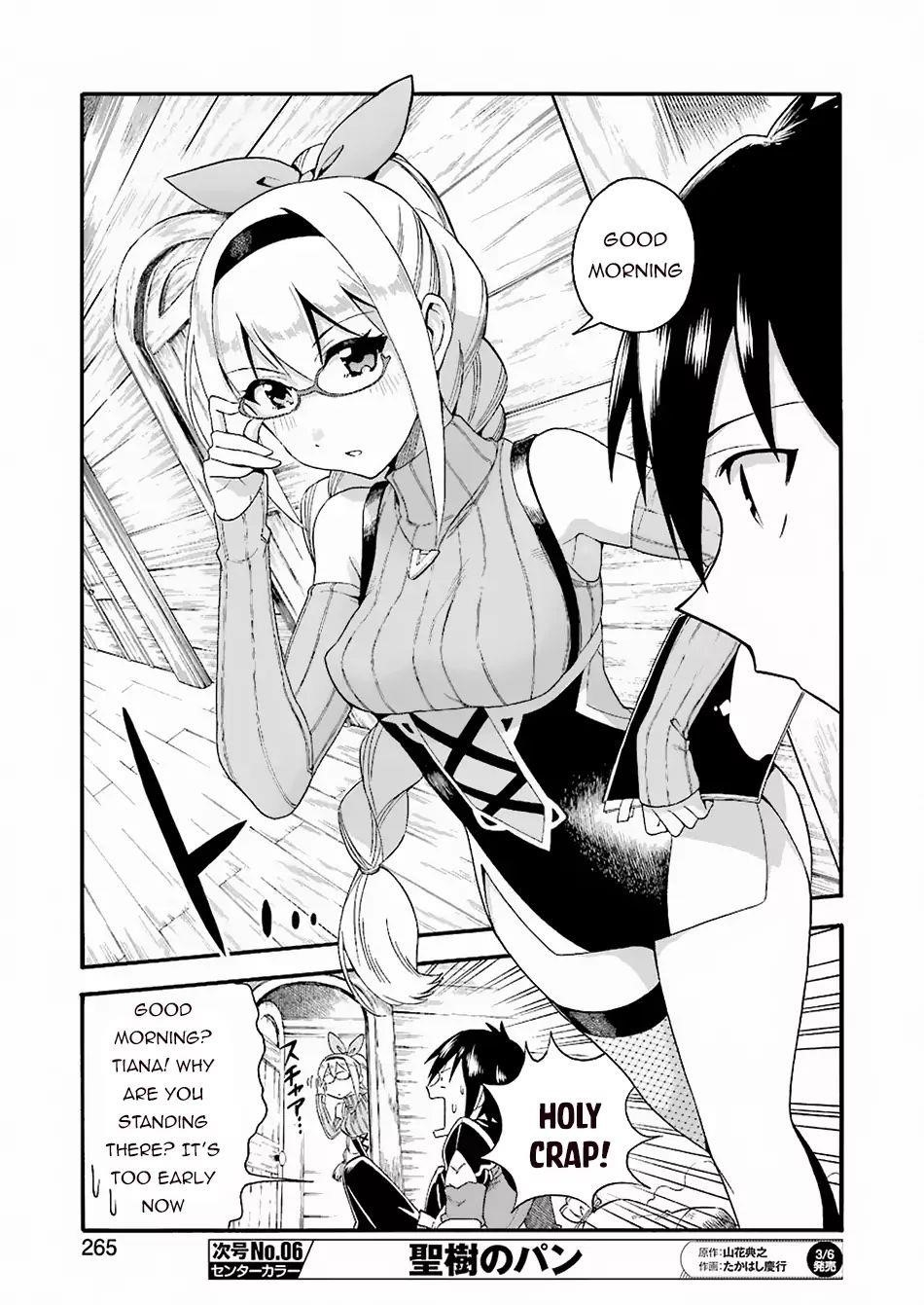 I Was Dismissed from the Hero’s Party Because They Don’t Need My Training Skills, so I Strengthened My [Fief] Which I Got as a Replacement for My Retirement Money Chapter 1.2 - Page 9 in English