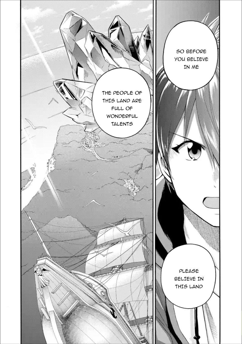 I Was Dismissed from the Hero’s Party Because They Don’t Need My Training Skills, so I Strengthened My [Fief] Which I Got as a Replacement for My Retirement Money Chapter 10 - Page 20 in English