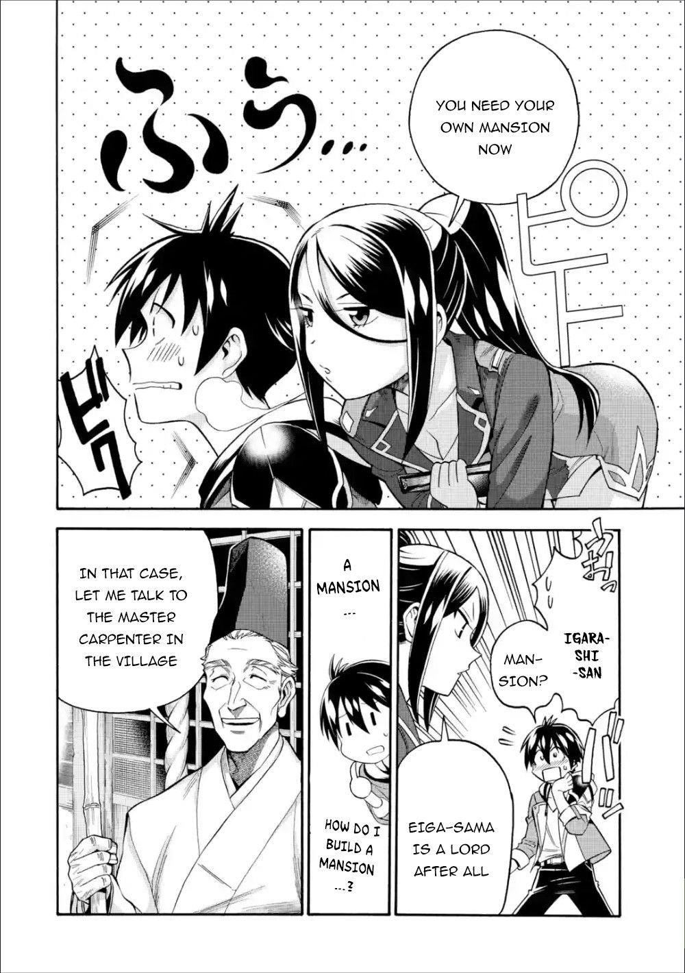 I Was Dismissed from the Hero’s Party Because They Don’t Need My Training Skills, so I Strengthened My [Fief] Which I Got as a Replacement for My Retirement Money Chapter 10 - Page 6 in English