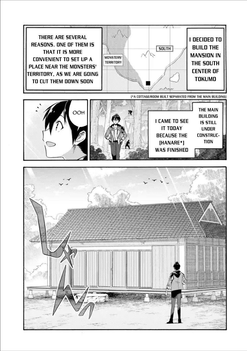 I Was Dismissed from the Hero’s Party Because They Don’t Need My Training Skills, so I Strengthened My [Fief] Which I Got as a Replacement for My Retirement Money Chapter 10 - Page 9 in English