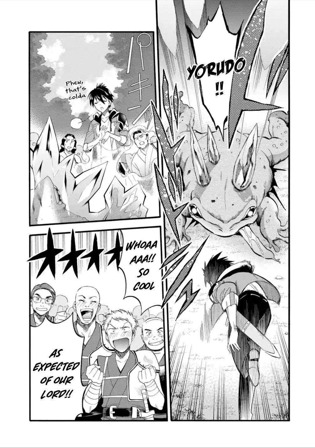 I Was Dismissed from the Hero’s Party Because They Don’t Need My Training Skills, so I Strengthened My [Fief] Which I Got as a Replacement for My Retirement Money Chapter 11 - Page 14 in English