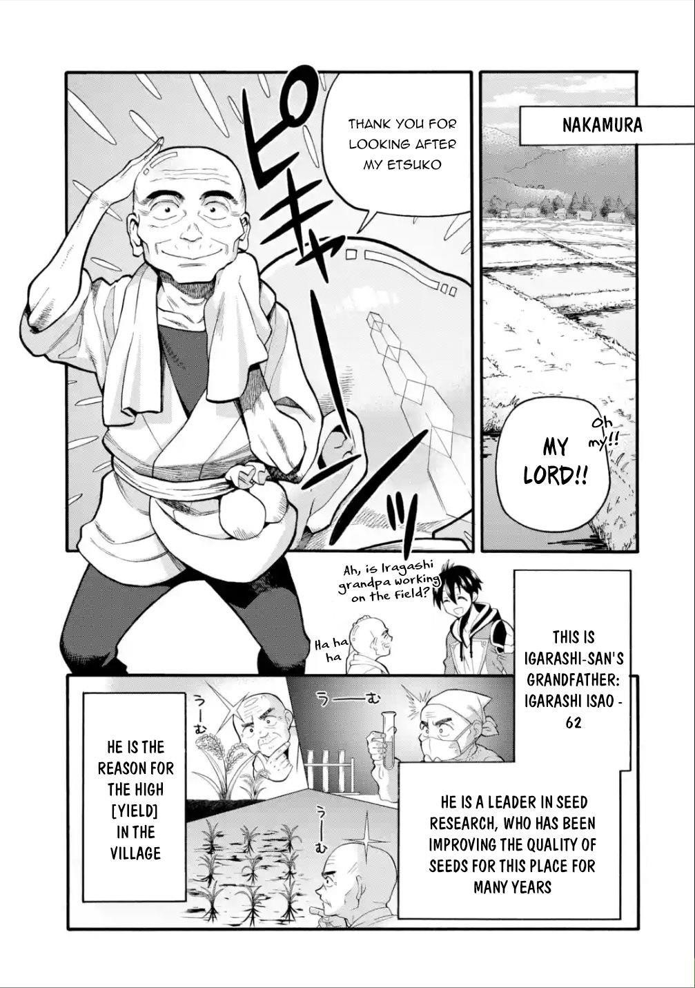 I Was Dismissed from the Hero’s Party Because They Don’t Need My Training Skills, so I Strengthened My [Fief] Which I Got as a Replacement for My Retirement Money Chapter 11 - Page 3 in English