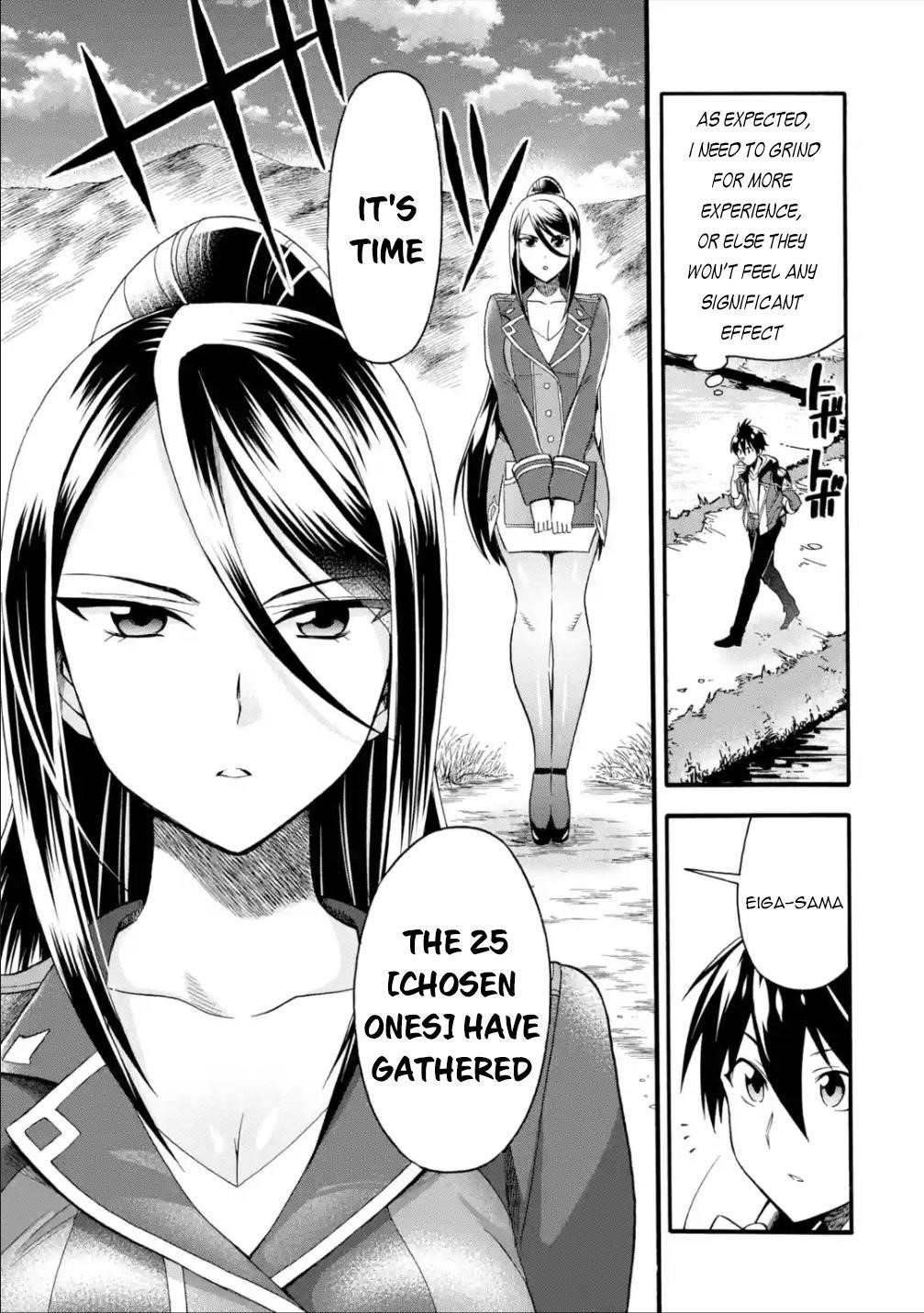 I Was Dismissed from the Hero’s Party Because They Don’t Need My Training Skills, so I Strengthened My [Fief] Which I Got as a Replacement for My Retirement Money Chapter 11 - Page 7 in English