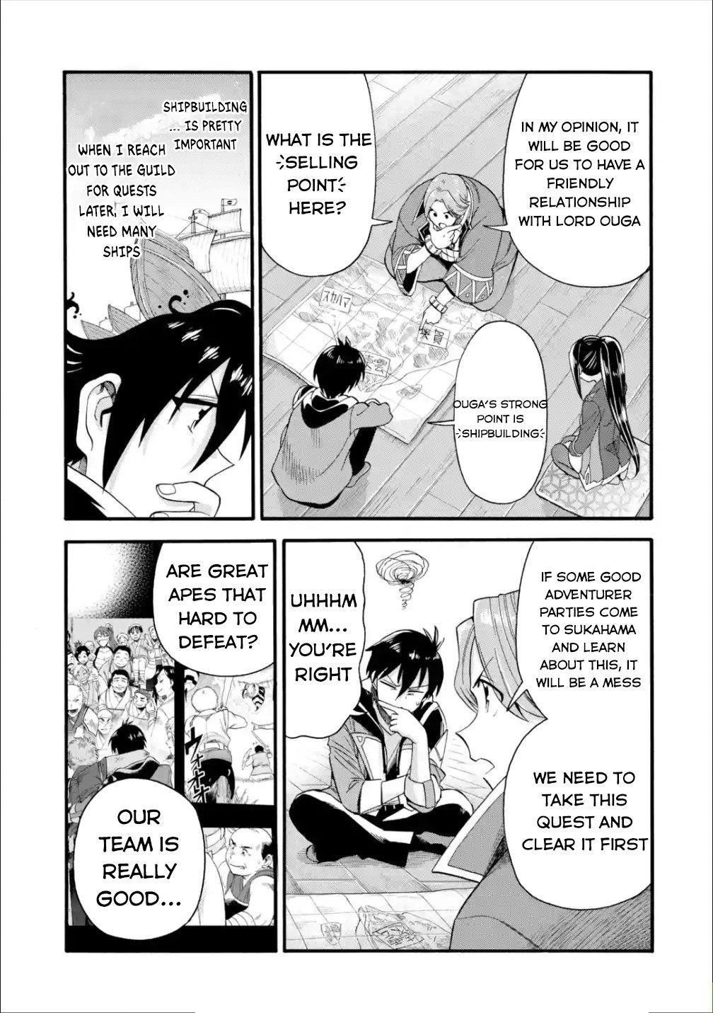 I Was Dismissed from the Hero’s Party Because They Don’t Need My Training Skills, so I Strengthened My [Fief] Which I Got as a Replacement for My Retirement Money Chapter 12 - Page 15 in English