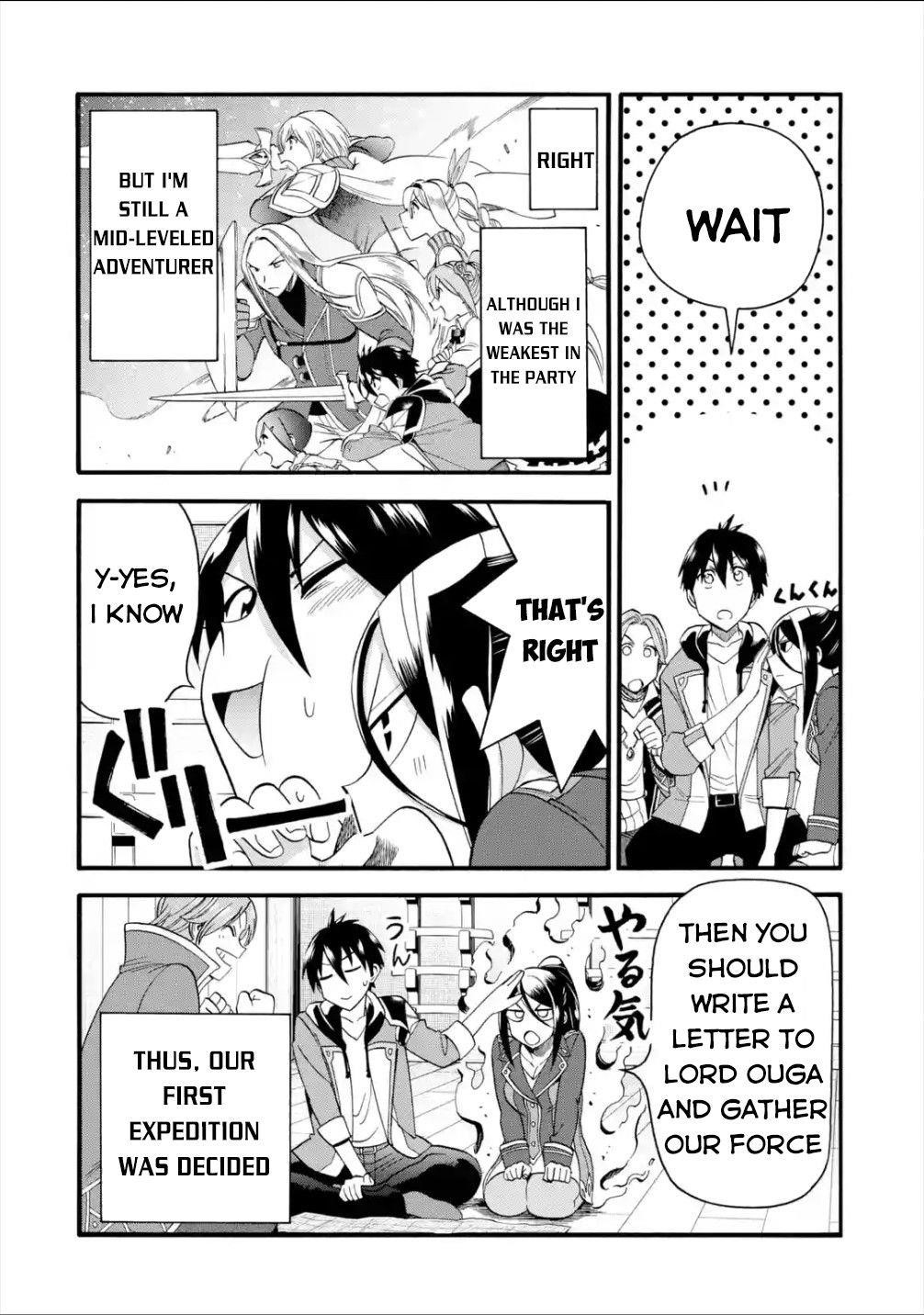 I Was Dismissed from the Hero’s Party Because They Don’t Need My Training Skills, so I Strengthened My [Fief] Which I Got as a Replacement for My Retirement Money Chapter 12 - Page 18 in English