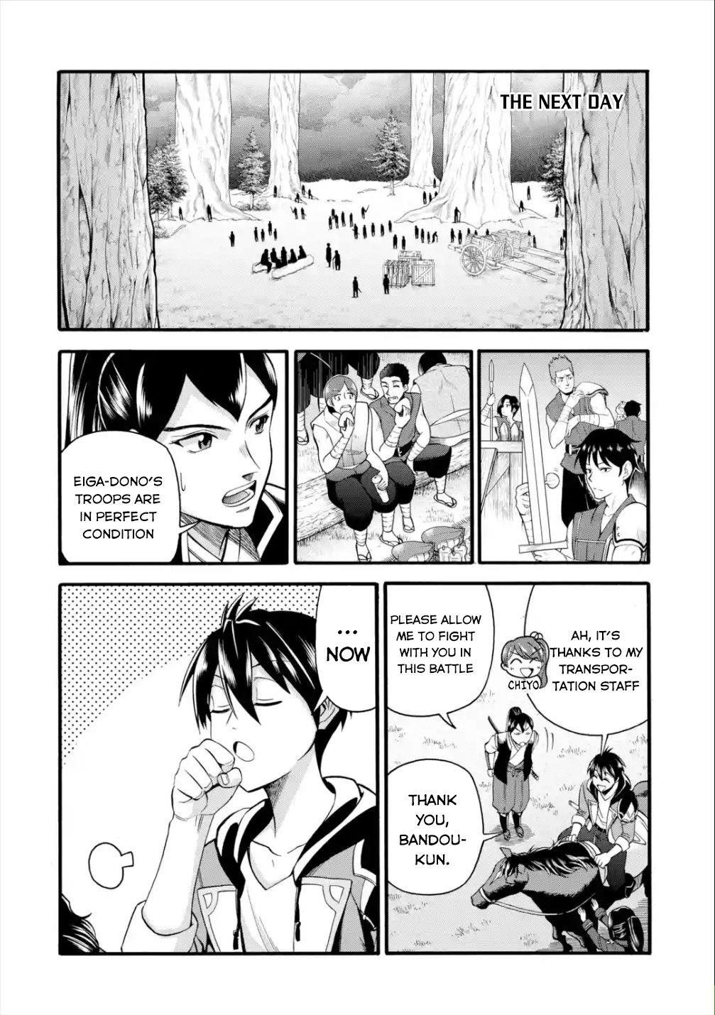 I Was Dismissed from the Hero’s Party Because They Don’t Need My Training Skills, so I Strengthened My [Fief] Which I Got as a Replacement for My Retirement Money Chapter 12 - Page 22 in English