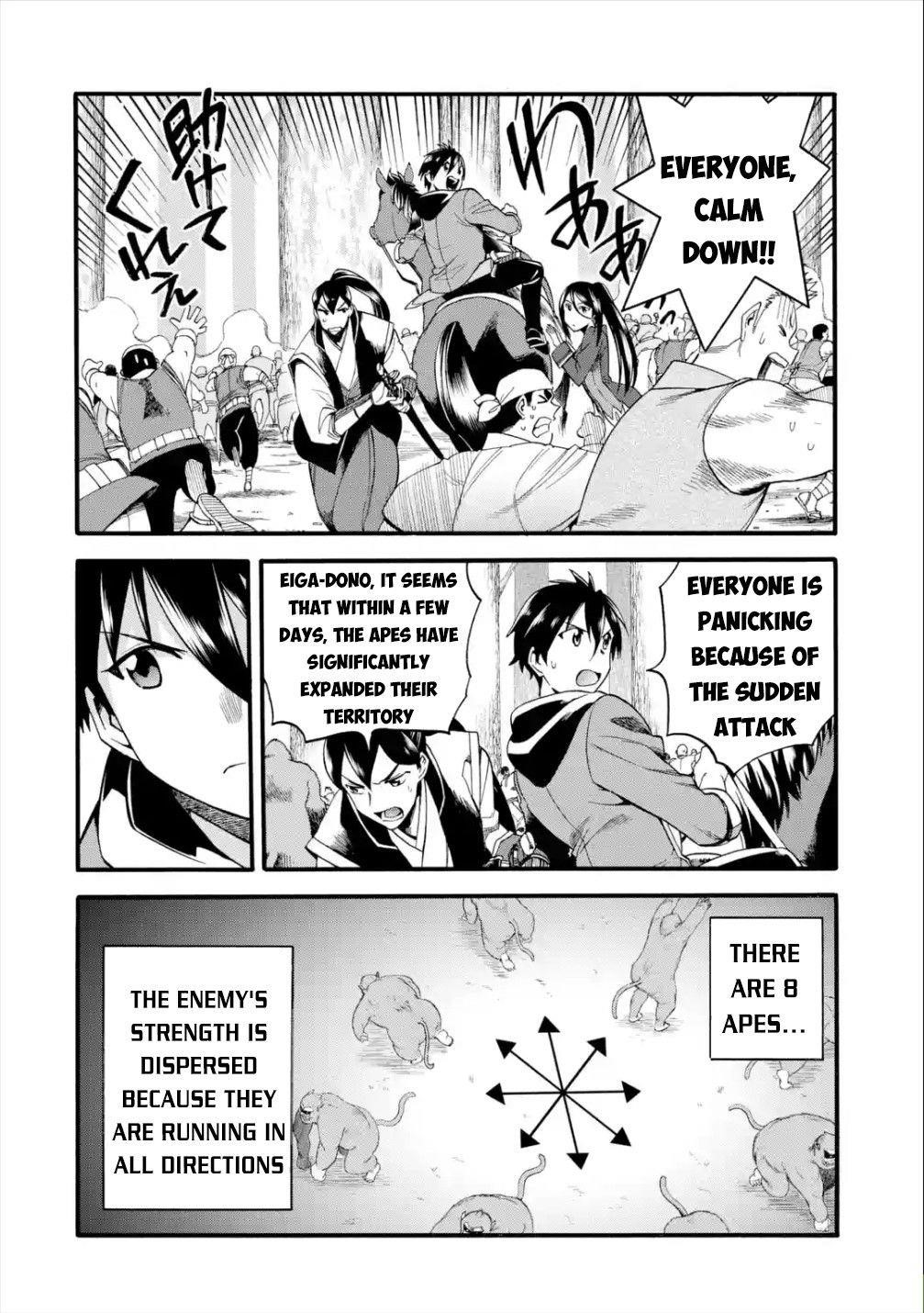 I Was Dismissed from the Hero’s Party Because They Don’t Need My Training Skills, so I Strengthened My [Fief] Which I Got as a Replacement for My Retirement Money Chapter 12 - Page 28 in English