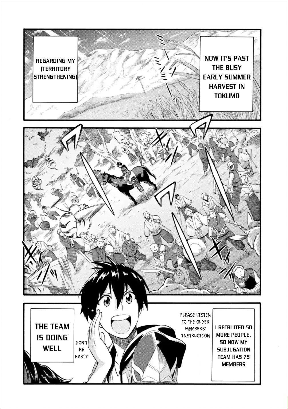 I Was Dismissed from the Hero’s Party Because They Don’t Need My Training Skills, so I Strengthened My [Fief] Which I Got as a Replacement for My Retirement Money Chapter 12 - Page 4 in English