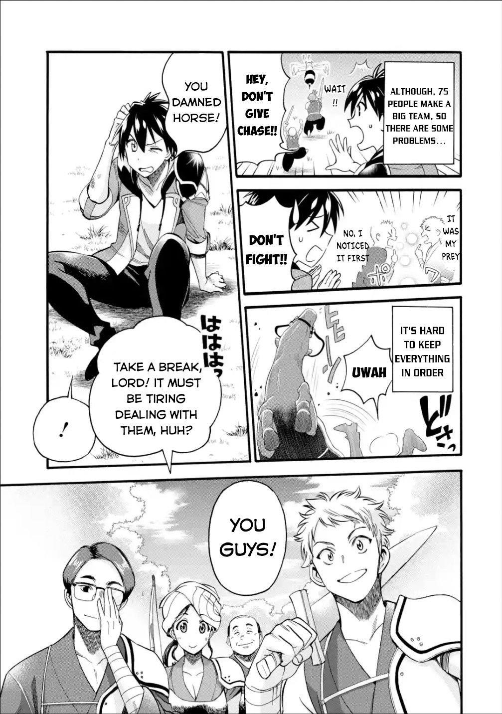 I Was Dismissed from the Hero’s Party Because They Don’t Need My Training Skills, so I Strengthened My [Fief] Which I Got as a Replacement for My Retirement Money Chapter 12 - Page 5 in English