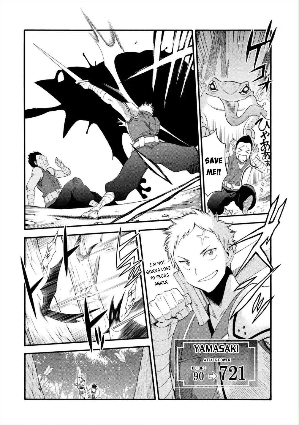 I Was Dismissed from the Hero’s Party Because They Don’t Need My Training Skills, so I Strengthened My [Fief] Which I Got as a Replacement for My Retirement Money Chapter 12 - Page 6 in English