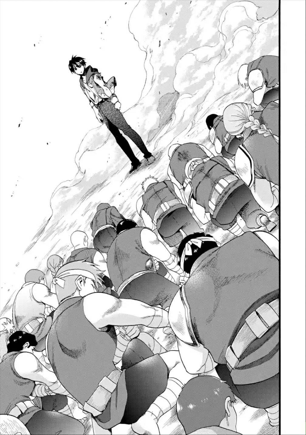 I Was Dismissed from the Hero’s Party Because They Don’t Need My Training Skills, so I Strengthened My [Fief] Which I Got as a Replacement for My Retirement Money Chapter 13 - Page 22 in English