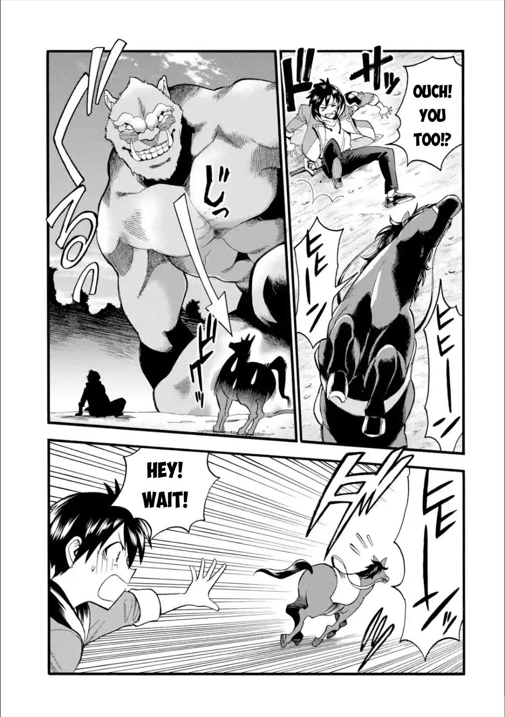 I Was Dismissed from the Hero’s Party Because They Don’t Need My Training Skills, so I Strengthened My [Fief] Which I Got as a Replacement for My Retirement Money Chapter 13 - Page 4 in English