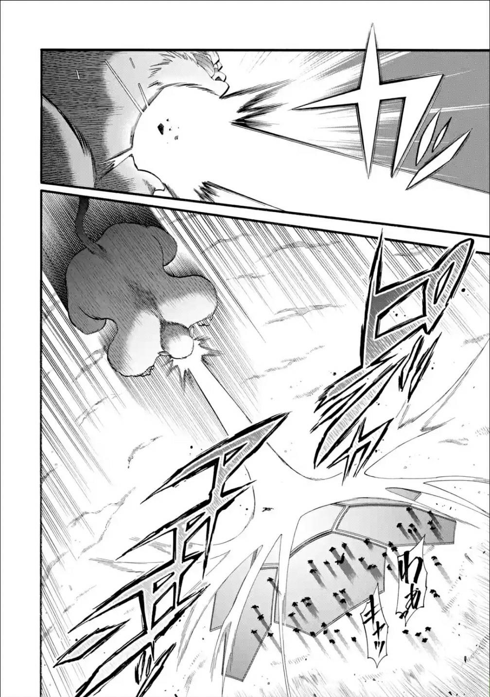 I Was Dismissed from the Hero’s Party Because They Don’t Need My Training Skills, so I Strengthened My [Fief] Which I Got as a Replacement for My Retirement Money Chapter 13 - Page 9 in English