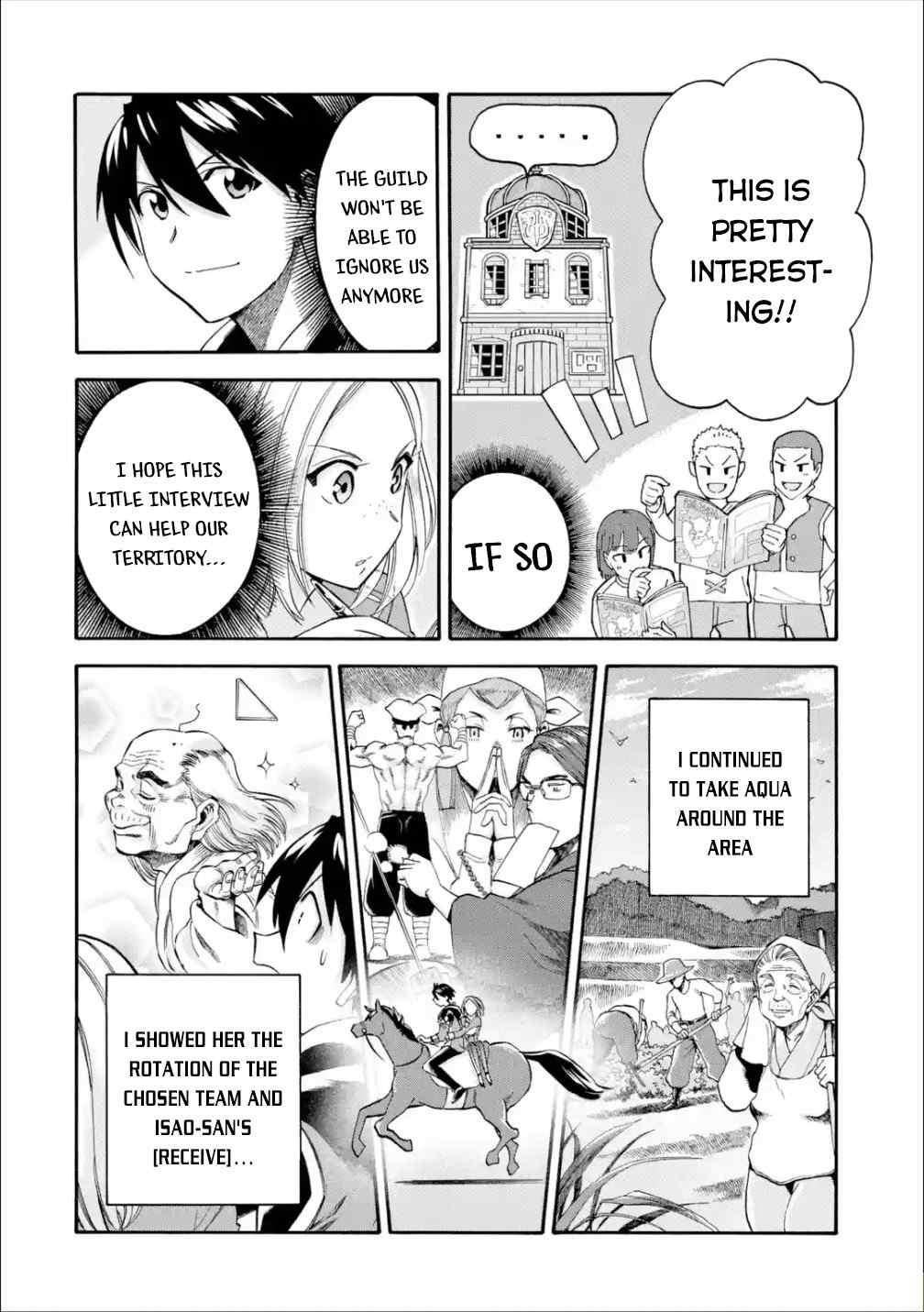 I Was Dismissed from the Hero’s Party Because They Don’t Need My Training Skills, so I Strengthened My [Fief] Which I Got as a Replacement for My Retirement Money Chapter 14 - Page 16 in English