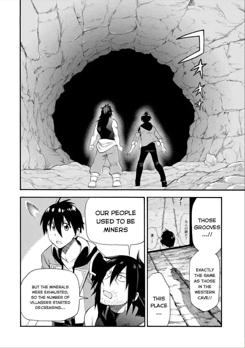 I Was Dismissed from the Hero’s Party Because They Don’t Need My Training Skills, so I Strengthened My [Fief] Which I Got as a Replacement for My Retirement Money Chapter 14 - Page 40 in English