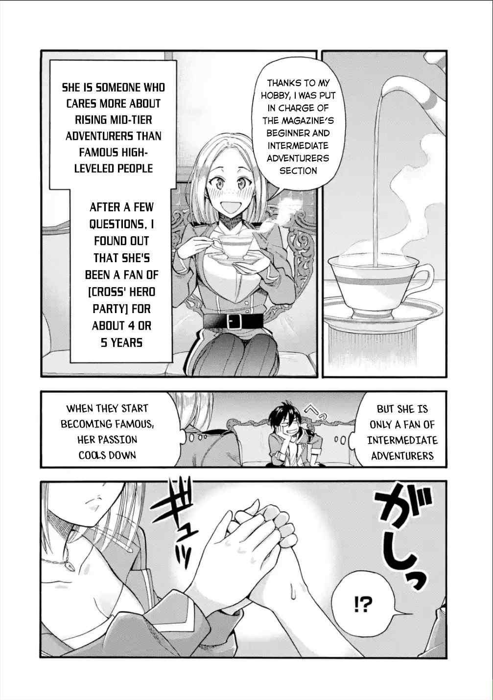 I Was Dismissed from the Hero’s Party Because They Don’t Need My Training Skills, so I Strengthened My [Fief] Which I Got as a Replacement for My Retirement Money Chapter 14 - Page 8 in English