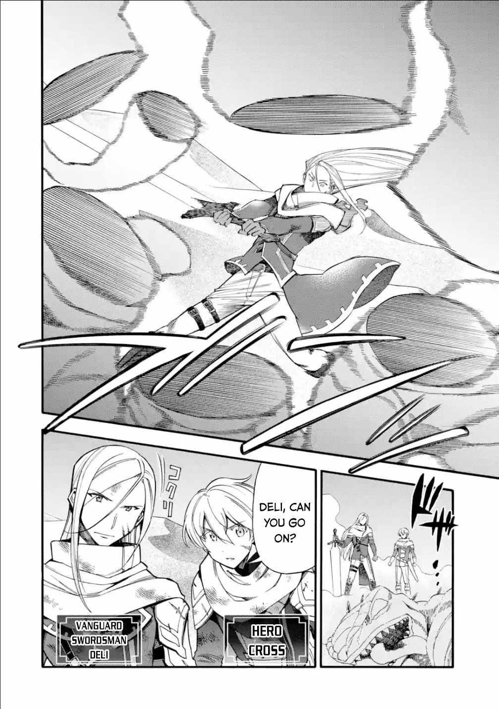 I Was Dismissed from the Hero’s Party Because They Don’t Need My Training Skills, so I Strengthened My [Fief] Which I Got as a Replacement for My Retirement Money Chapter 15 - Page 3 in English