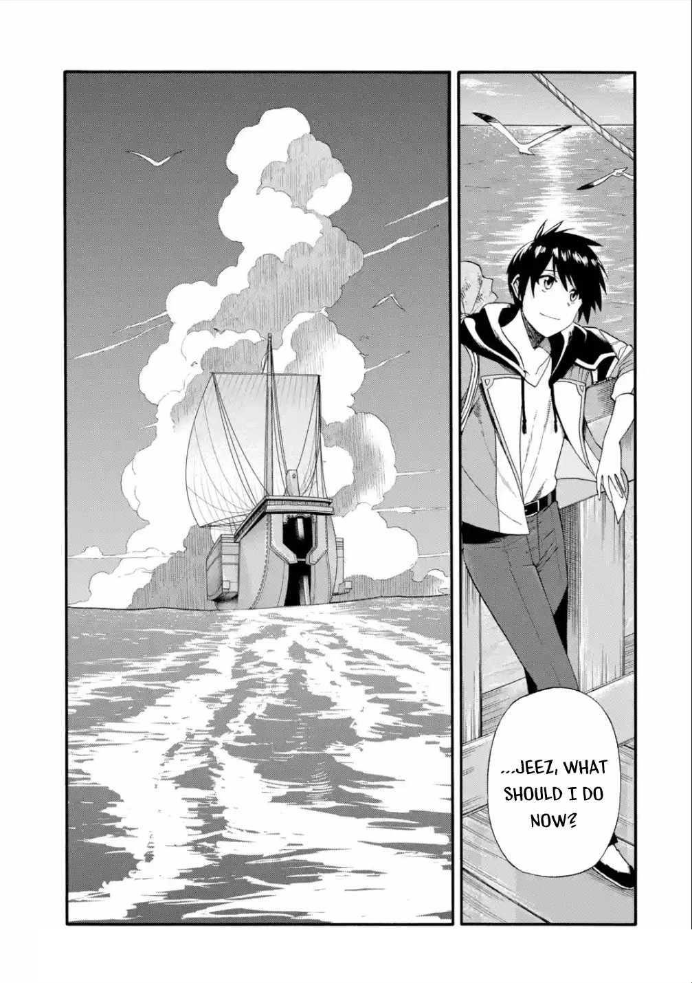 I Was Dismissed from the Hero’s Party Because They Don’t Need My Training Skills, so I Strengthened My [Fief] Which I Got as a Replacement for My Retirement Money Chapter 15 - Page 32 in English