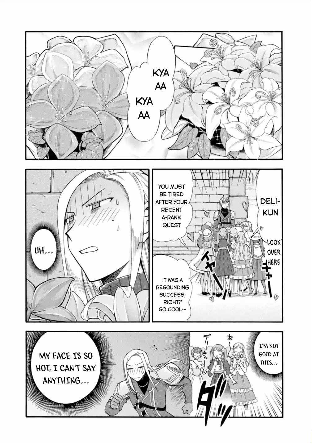 I Was Dismissed from the Hero’s Party Because They Don’t Need My Training Skills, so I Strengthened My [Fief] Which I Got as a Replacement for My Retirement Money Chapter 15 - Page 7 in English