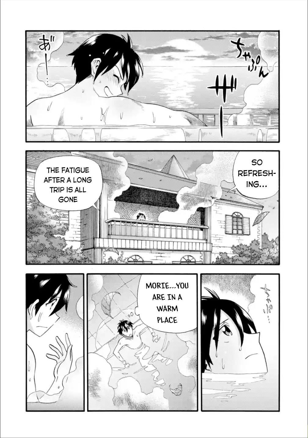 I Was Dismissed from the Hero’s Party Because They Don’t Need My Training Skills, so I Strengthened My [Fief] Which I Got as a Replacement for My Retirement Money Chapter 16 - Page 20 in English