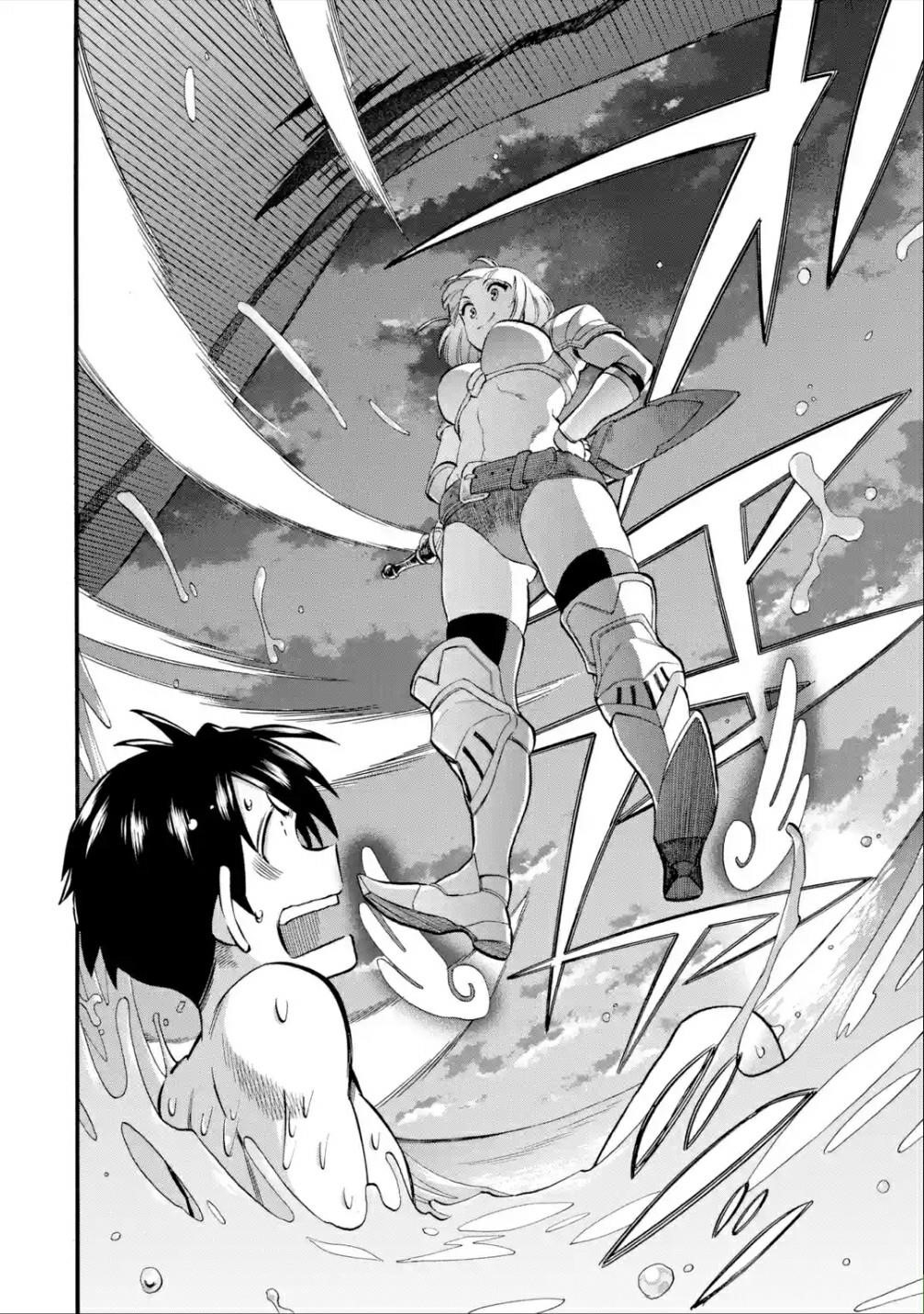 I Was Dismissed from the Hero’s Party Because They Don’t Need My Training Skills, so I Strengthened My [Fief] Which I Got as a Replacement for My Retirement Money Chapter 16 - Page 24 in English
