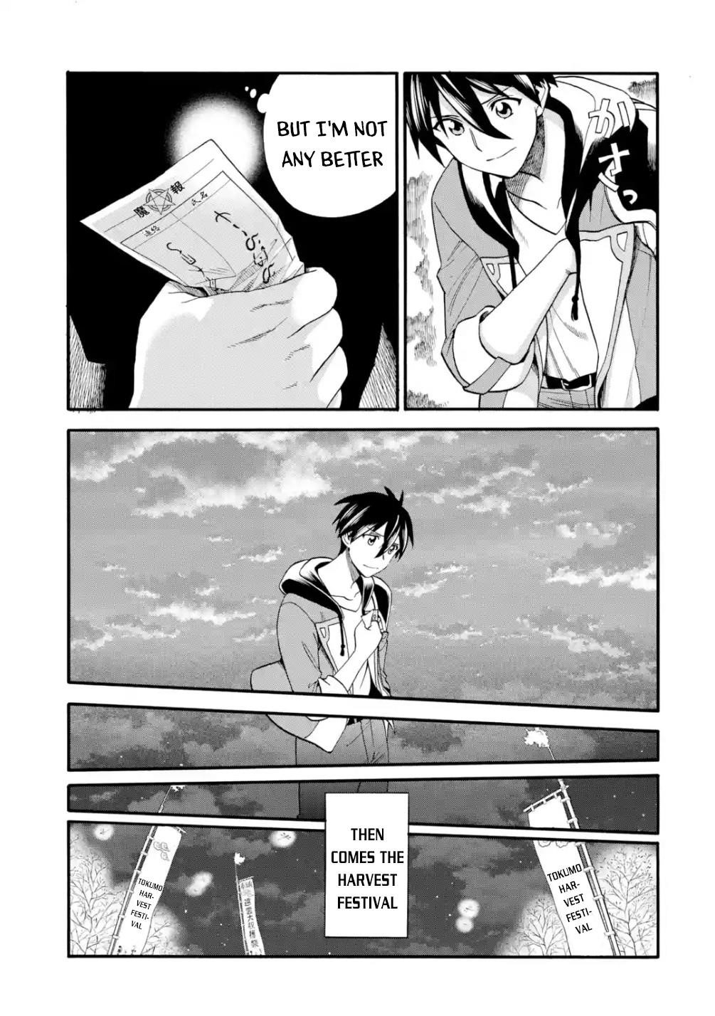 I Was Dismissed from the Hero’s Party Because They Don’t Need My Training Skills, so I Strengthened My [Fief] Which I Got as a Replacement for My Retirement Money Chapter 17 - Page 13 in English