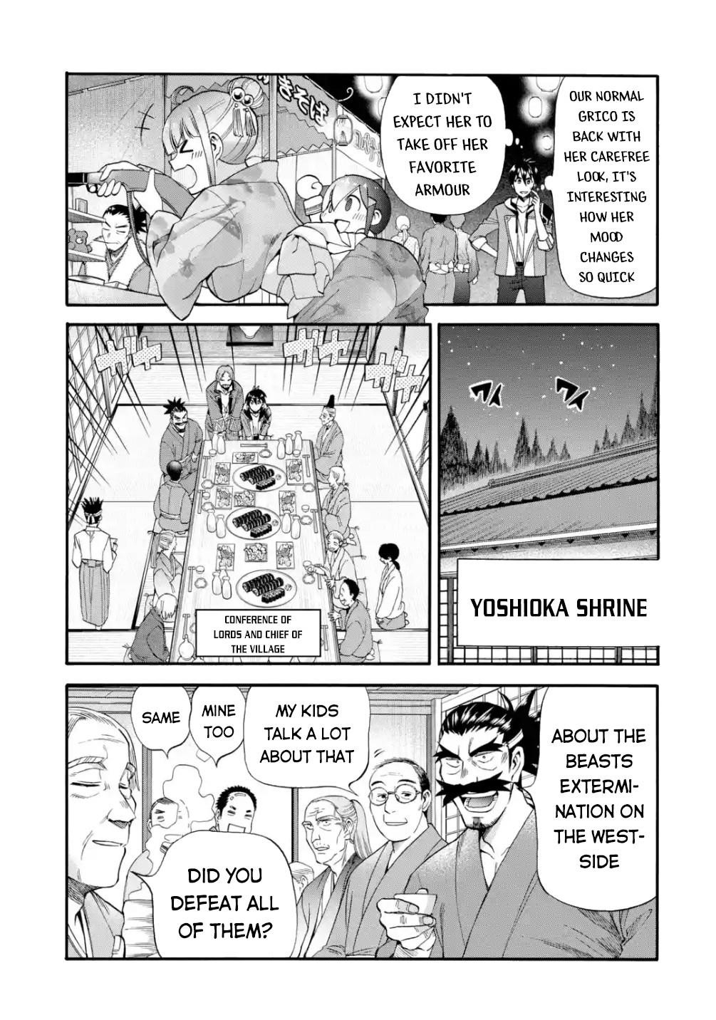 I Was Dismissed from the Hero’s Party Because They Don’t Need My Training Skills, so I Strengthened My [Fief] Which I Got as a Replacement for My Retirement Money Chapter 17 - Page 15 in English