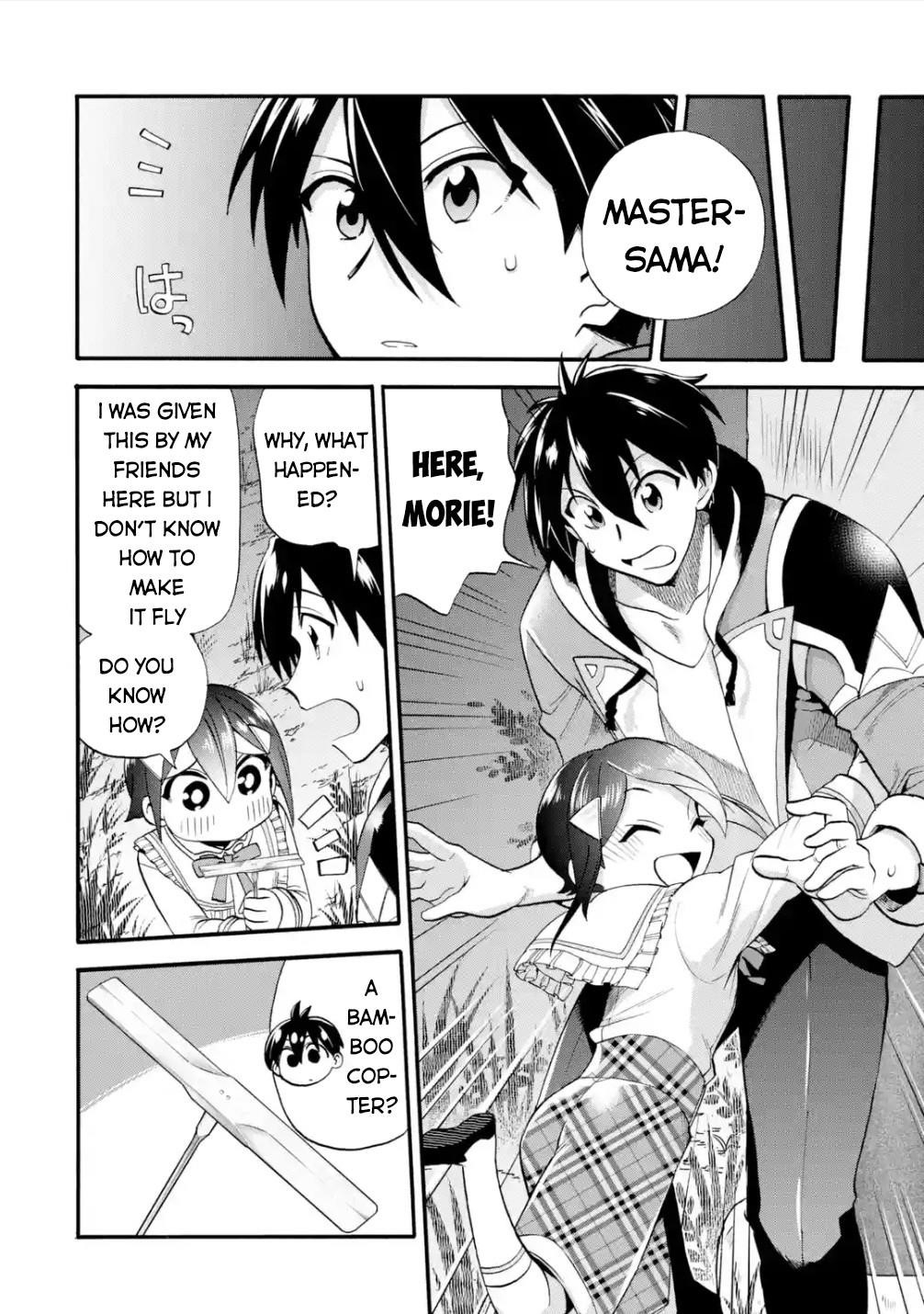 I Was Dismissed from the Hero’s Party Because They Don’t Need My Training Skills, so I Strengthened My [Fief] Which I Got as a Replacement for My Retirement Money Chapter 17 - Page 24 in English