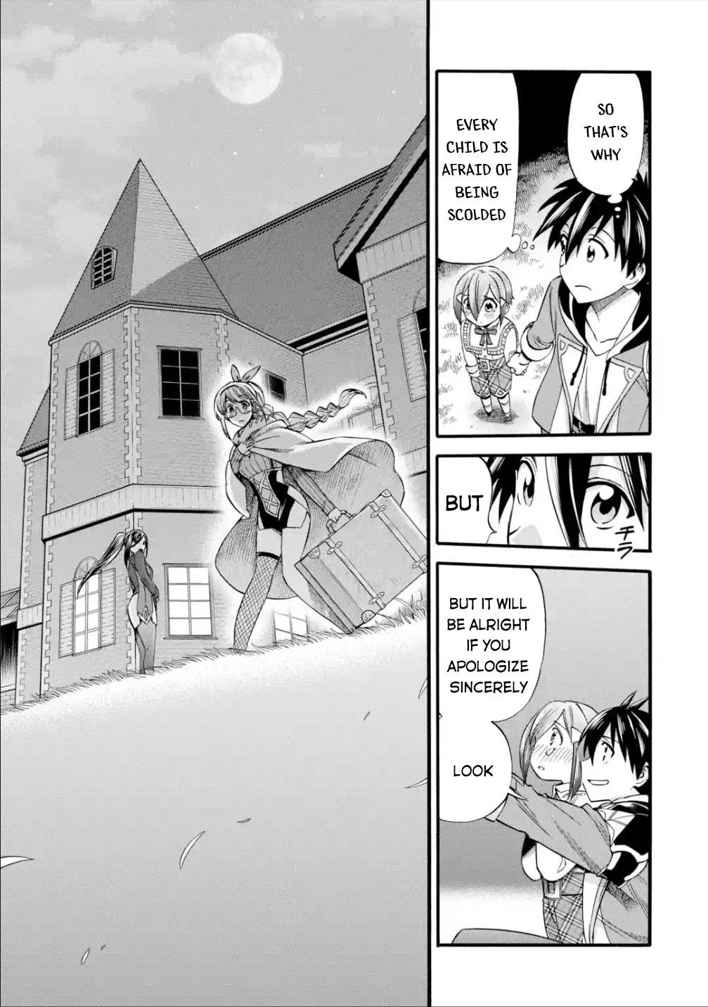 I Was Dismissed from the Hero’s Party Because They Don’t Need My Training Skills, so I Strengthened My [Fief] Which I Got as a Replacement for My Retirement Money Chapter 17 - Page 35 in English