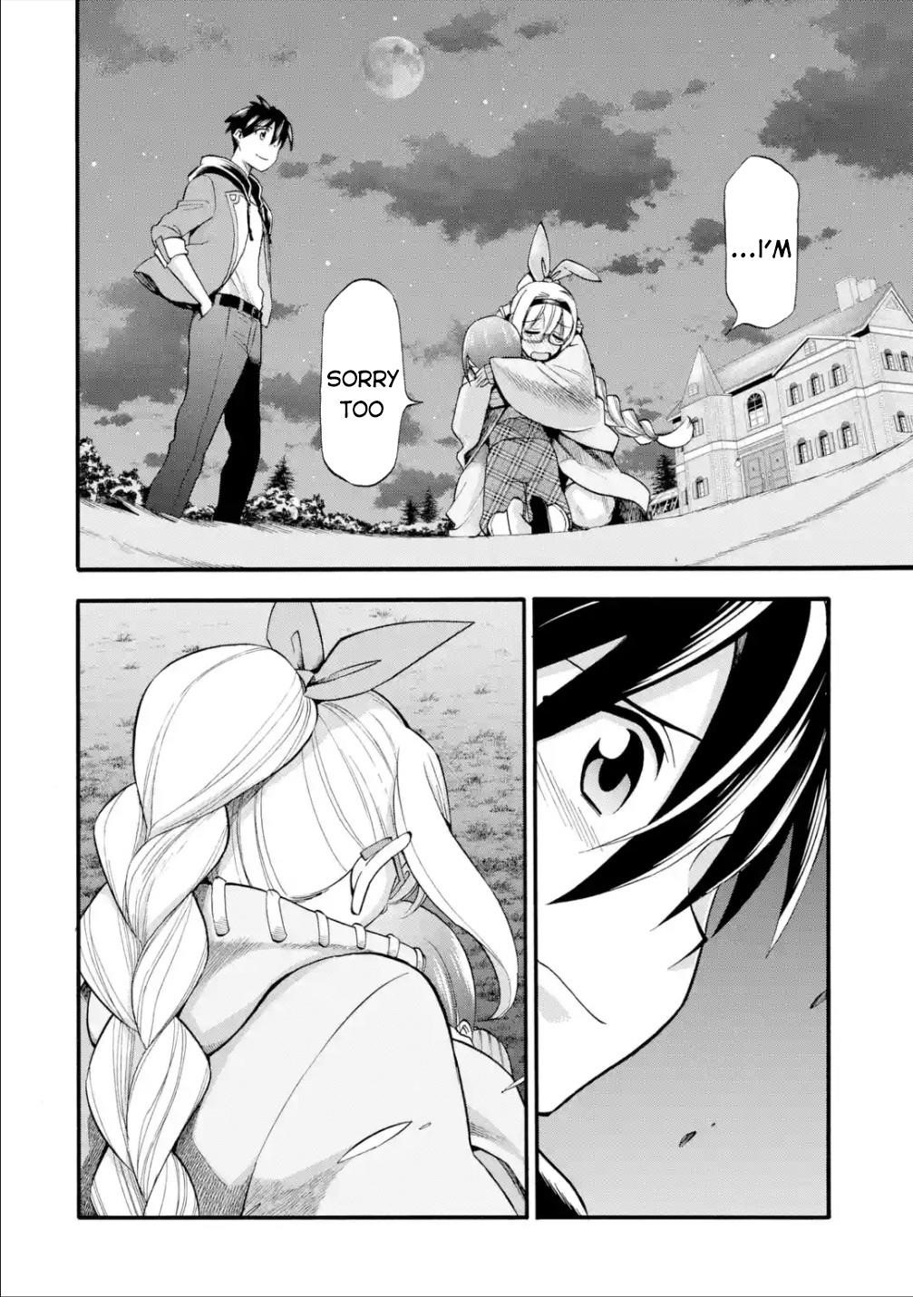 I Was Dismissed from the Hero’s Party Because They Don’t Need My Training Skills, so I Strengthened My [Fief] Which I Got as a Replacement for My Retirement Money Chapter 17 - Page 38 in English