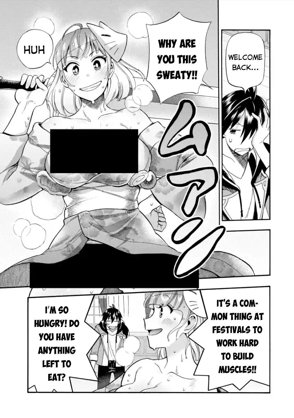 I Was Dismissed from the Hero’s Party Because They Don’t Need My Training Skills, so I Strengthened My [Fief] Which I Got as a Replacement for My Retirement Money Chapter 17 - Page 41 in English