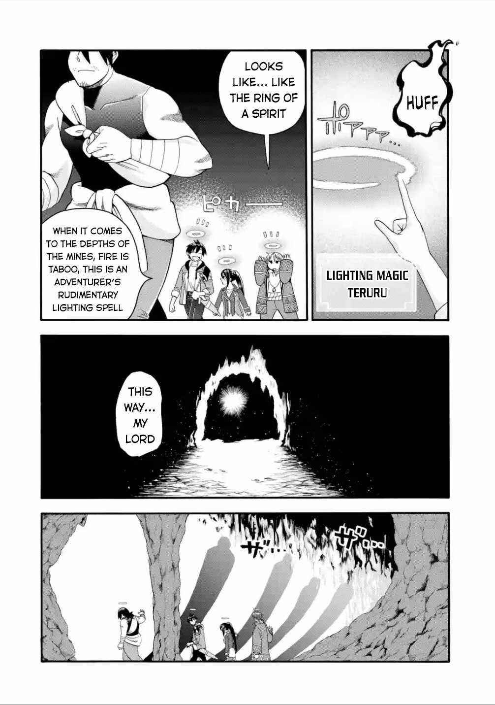 I Was Dismissed from the Hero’s Party Because They Don’t Need My Training Skills, so I Strengthened My [Fief] Which I Got as a Replacement for My Retirement Money Chapter 18 - Page 17 in English