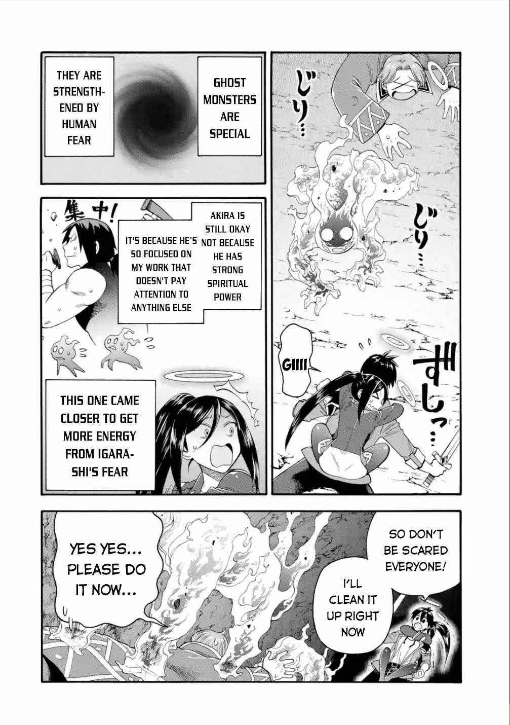 I Was Dismissed from the Hero’s Party Because They Don’t Need My Training Skills, so I Strengthened My [Fief] Which I Got as a Replacement for My Retirement Money Chapter 18 - Page 25 in English