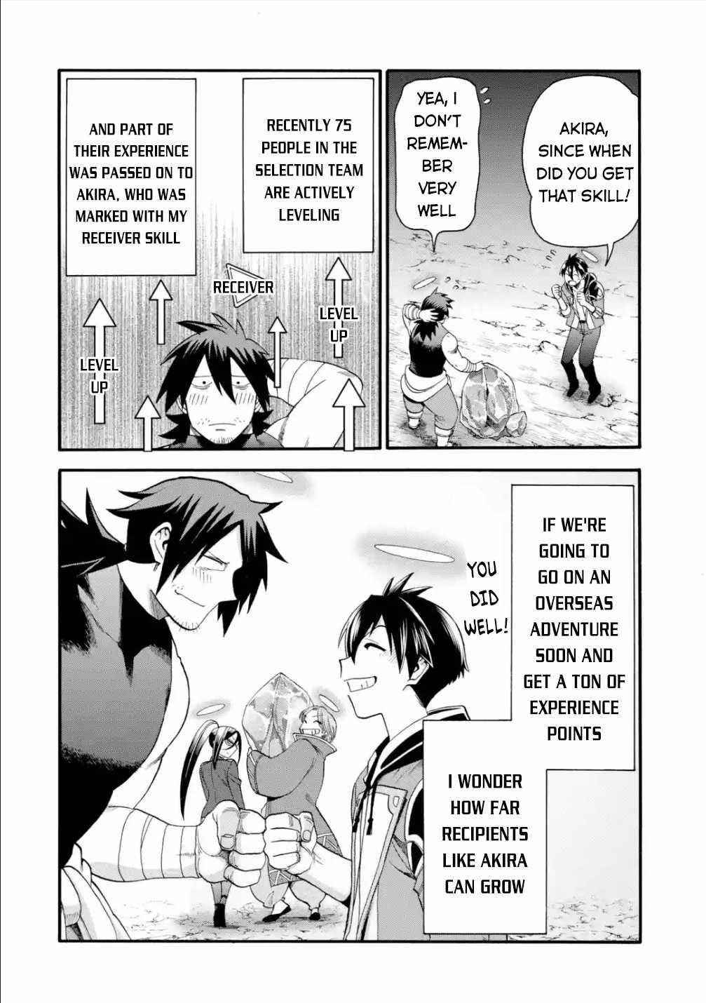 I Was Dismissed from the Hero’s Party Because They Don’t Need My Training Skills, so I Strengthened My [Fief] Which I Got as a Replacement for My Retirement Money Chapter 18 - Page 33 in English