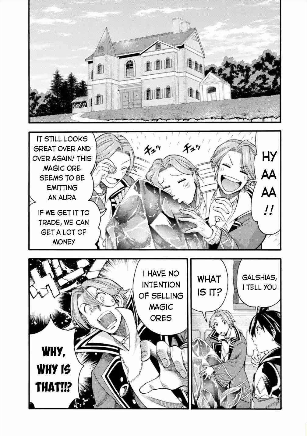 I Was Dismissed from the Hero’s Party Because They Don’t Need My Training Skills, so I Strengthened My [Fief] Which I Got as a Replacement for My Retirement Money Chapter 18 - Page 34 in English