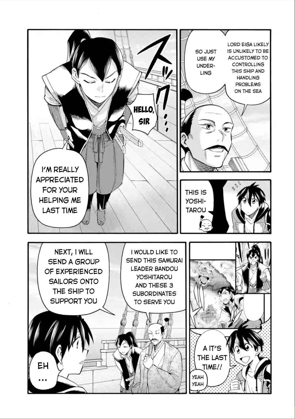 I Was Dismissed from the Hero’s Party Because They Don’t Need My Training Skills, so I Strengthened My [Fief] Which I Got as a Replacement for My Retirement Money Chapter 19 - Page 10 in English