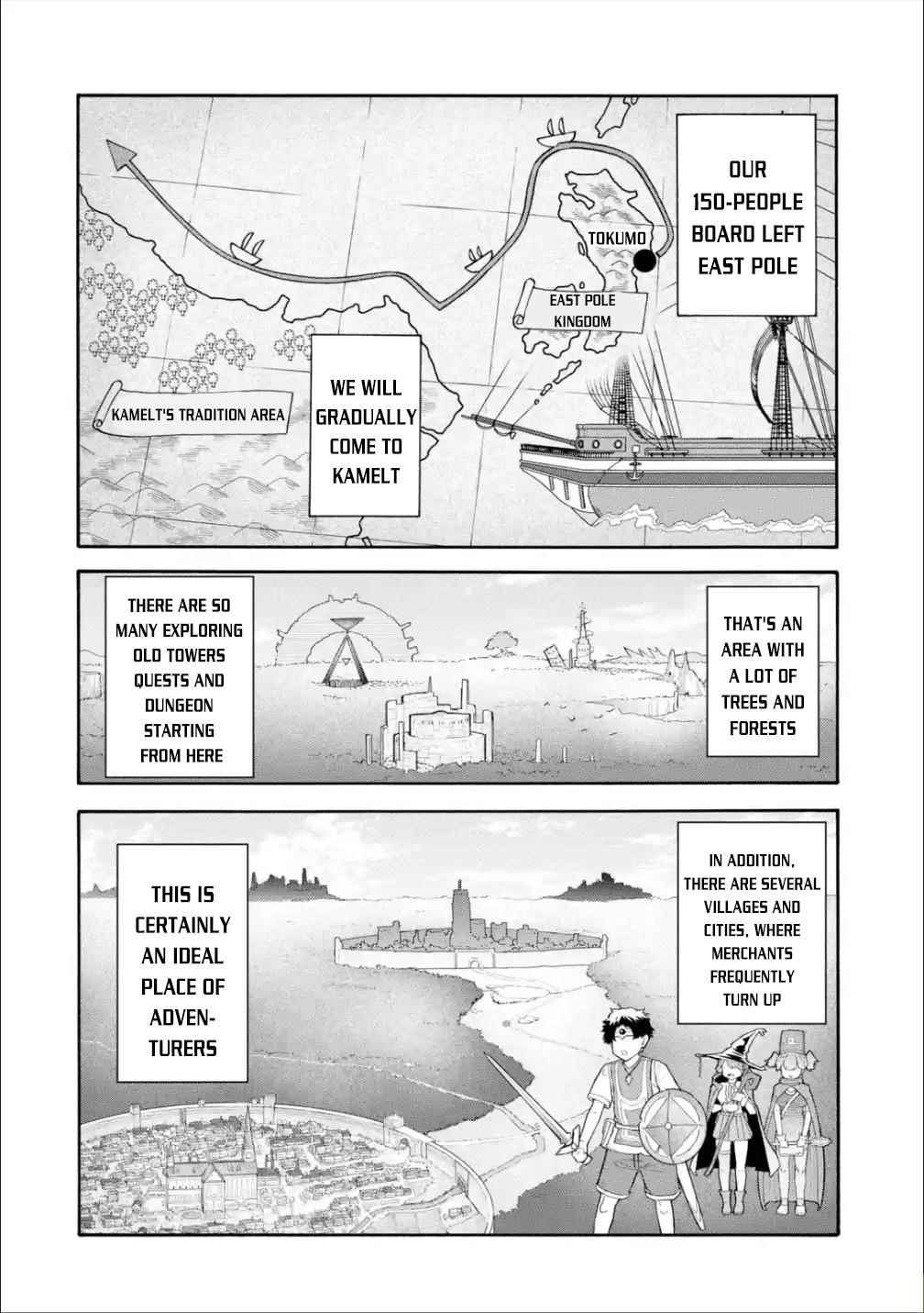 I Was Dismissed from the Hero’s Party Because They Don’t Need My Training Skills, so I Strengthened My [Fief] Which I Got as a Replacement for My Retirement Money Chapter 19 - Page 15 in English