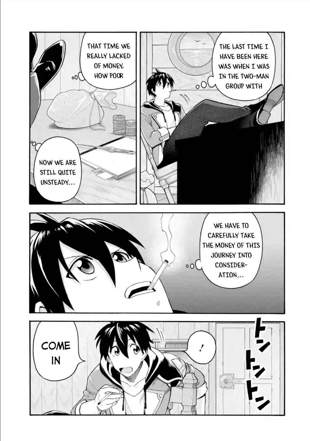 I Was Dismissed from the Hero’s Party Because They Don’t Need My Training Skills, so I Strengthened My [Fief] Which I Got as a Replacement for My Retirement Money Chapter 19 - Page 16 in English