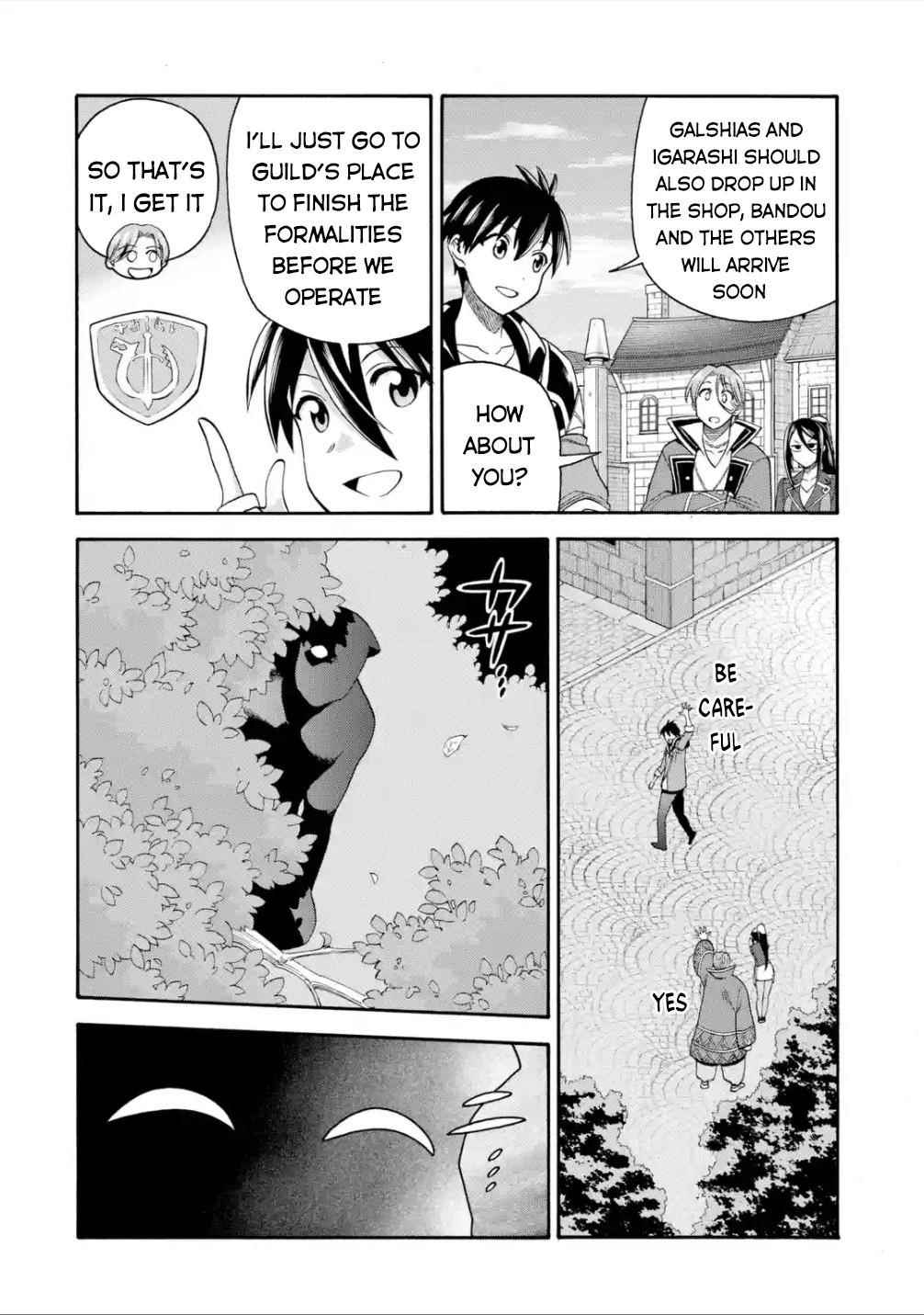 I Was Dismissed from the Hero’s Party Because They Don’t Need My Training Skills, so I Strengthened My [Fief] Which I Got as a Replacement for My Retirement Money Chapter 19 - Page 21 in English