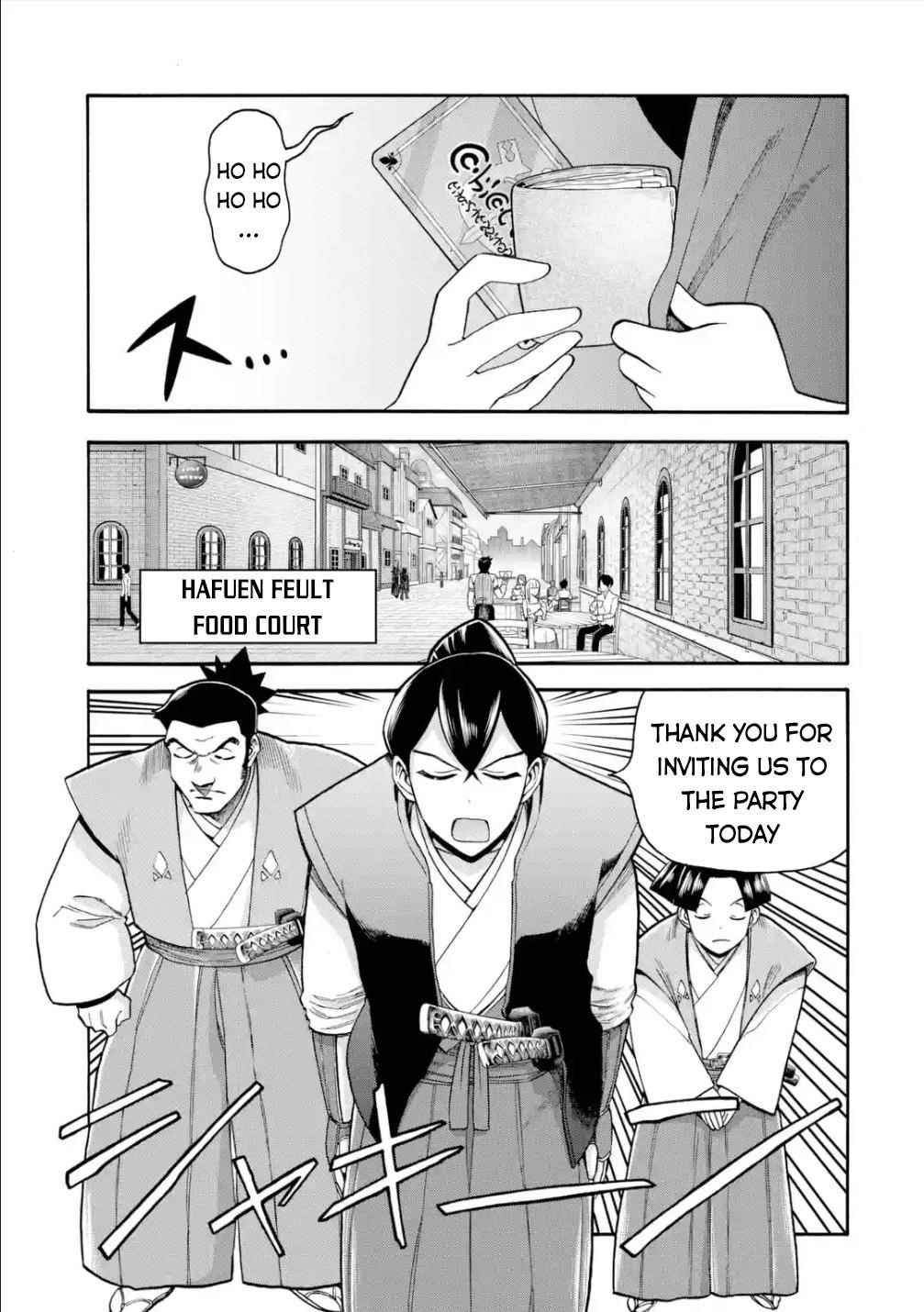 I Was Dismissed from the Hero’s Party Because They Don’t Need My Training Skills, so I Strengthened My [Fief] Which I Got as a Replacement for My Retirement Money Chapter 19 - Page 24 in English