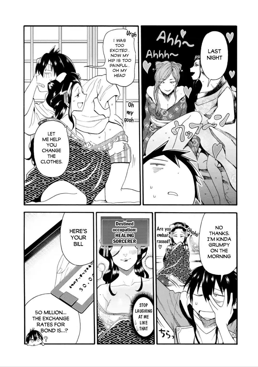 I Was Dismissed from the Hero’s Party Because They Don’t Need My Training Skills, so I Strengthened My [Fief] Which I Got as a Replacement for My Retirement Money Chapter 2.1 - Page 19 in English