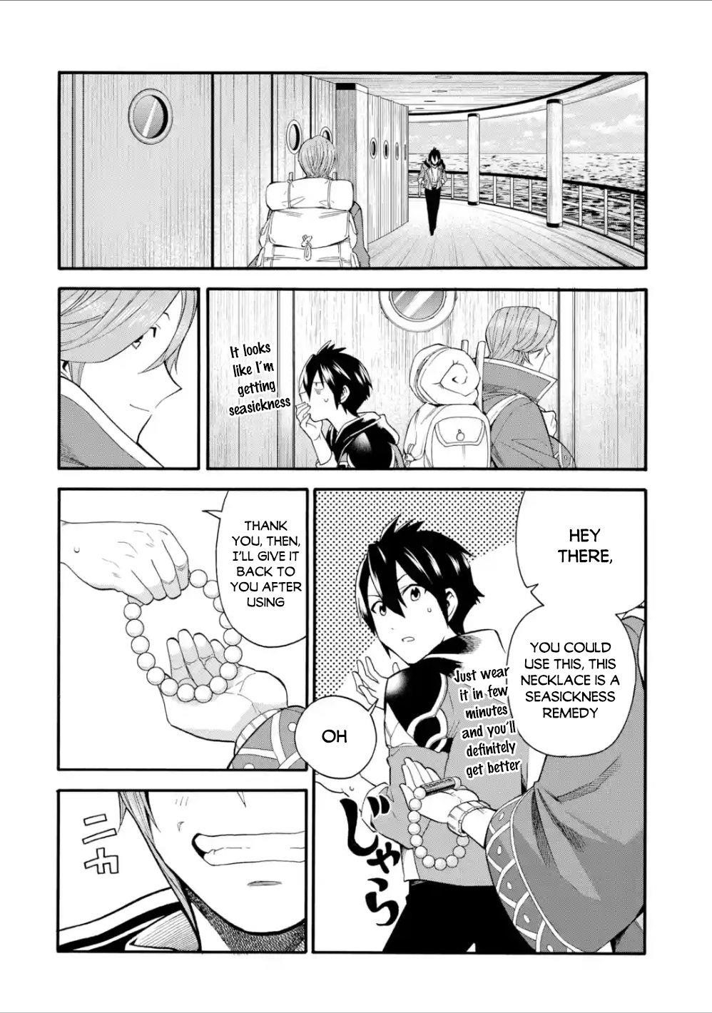 I Was Dismissed from the Hero’s Party Because They Don’t Need My Training Skills, so I Strengthened My [Fief] Which I Got as a Replacement for My Retirement Money Chapter 2.1 - Page 8 in English