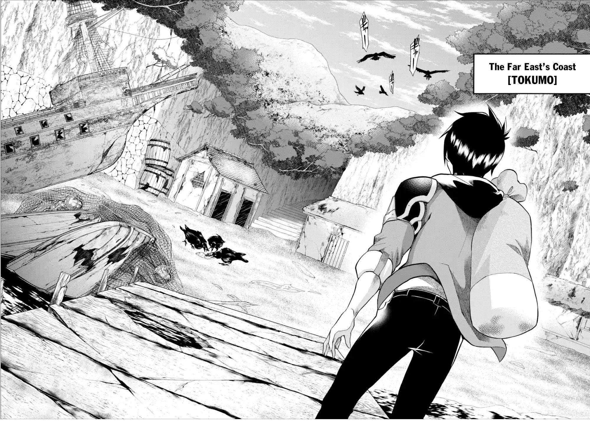 I Was Dismissed from the Hero’s Party Because They Don’t Need My Training Skills, so I Strengthened My [Fief] Which I Got as a Replacement for My Retirement Money Chapter 2.2 - Page 7 in English