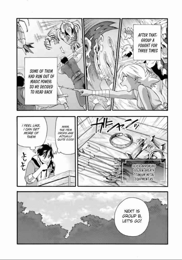 I Was Dismissed from the Hero’s Party Because They Don’t Need My Training Skills, so I Strengthened My [Fief] Which I Got as a Replacement for My Retirement Money Chapter 20.1 - Page 13 in English