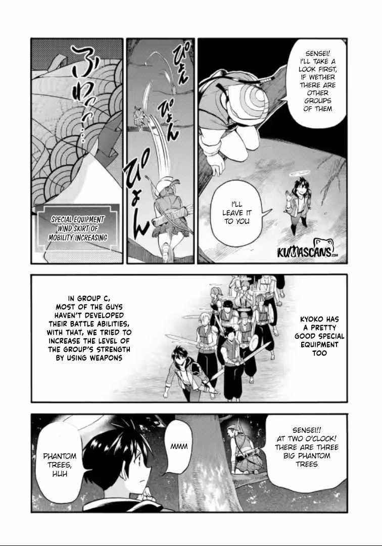 I Was Dismissed from the Hero’s Party Because They Don’t Need My Training Skills, so I Strengthened My [Fief] Which I Got as a Replacement for My Retirement Money Chapter 20.1 - Page 20 in English