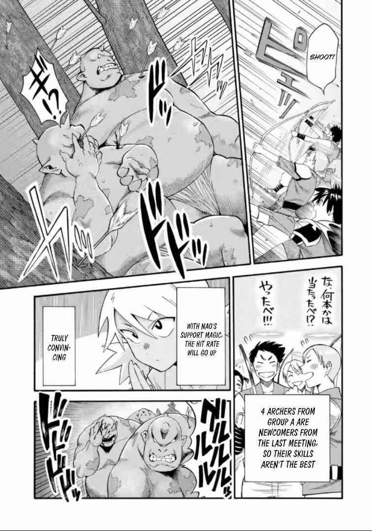 I Was Dismissed from the Hero’s Party Because They Don’t Need My Training Skills, so I Strengthened My [Fief] Which I Got as a Replacement for My Retirement Money Chapter 20.1 - Page 9 in English