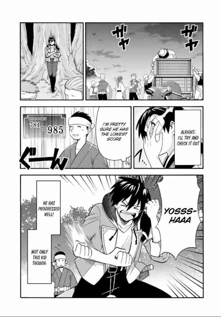 I Was Dismissed from the Hero’s Party Because They Don’t Need My Training Skills, so I Strengthened My [Fief] Which I Got as a Replacement for My Retirement Money Chapter 20.2 - Page 12 in English