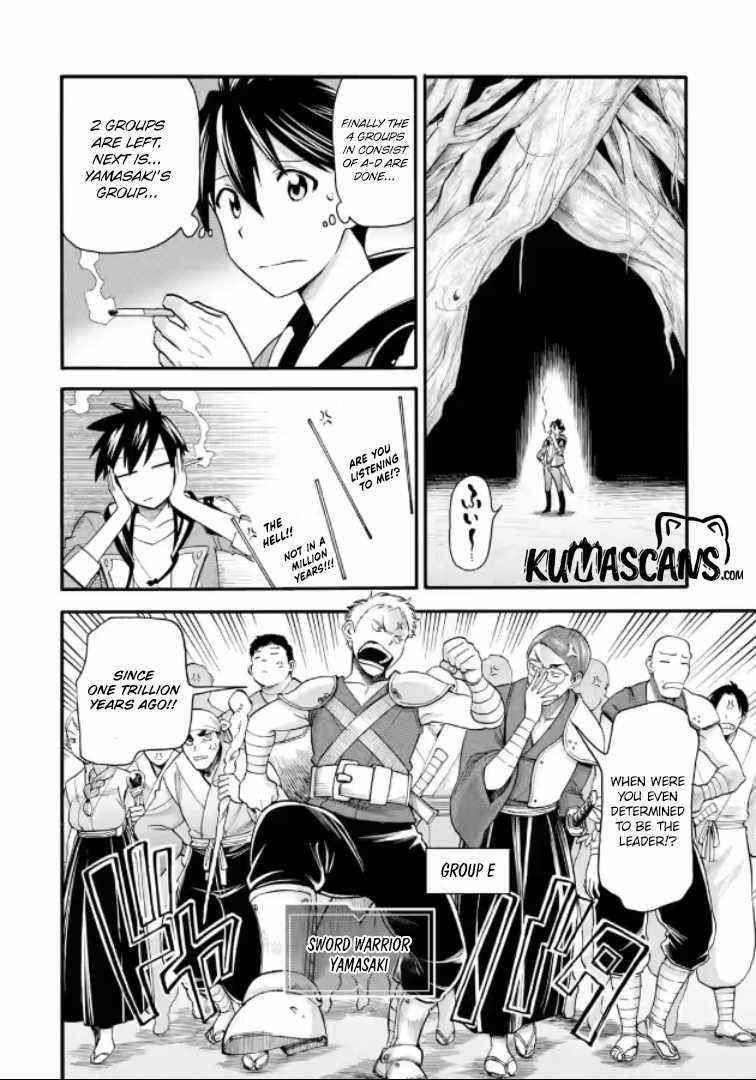 I Was Dismissed from the Hero’s Party Because They Don’t Need My Training Skills, so I Strengthened My [Fief] Which I Got as a Replacement for My Retirement Money Chapter 20.2 - Page 5 in English