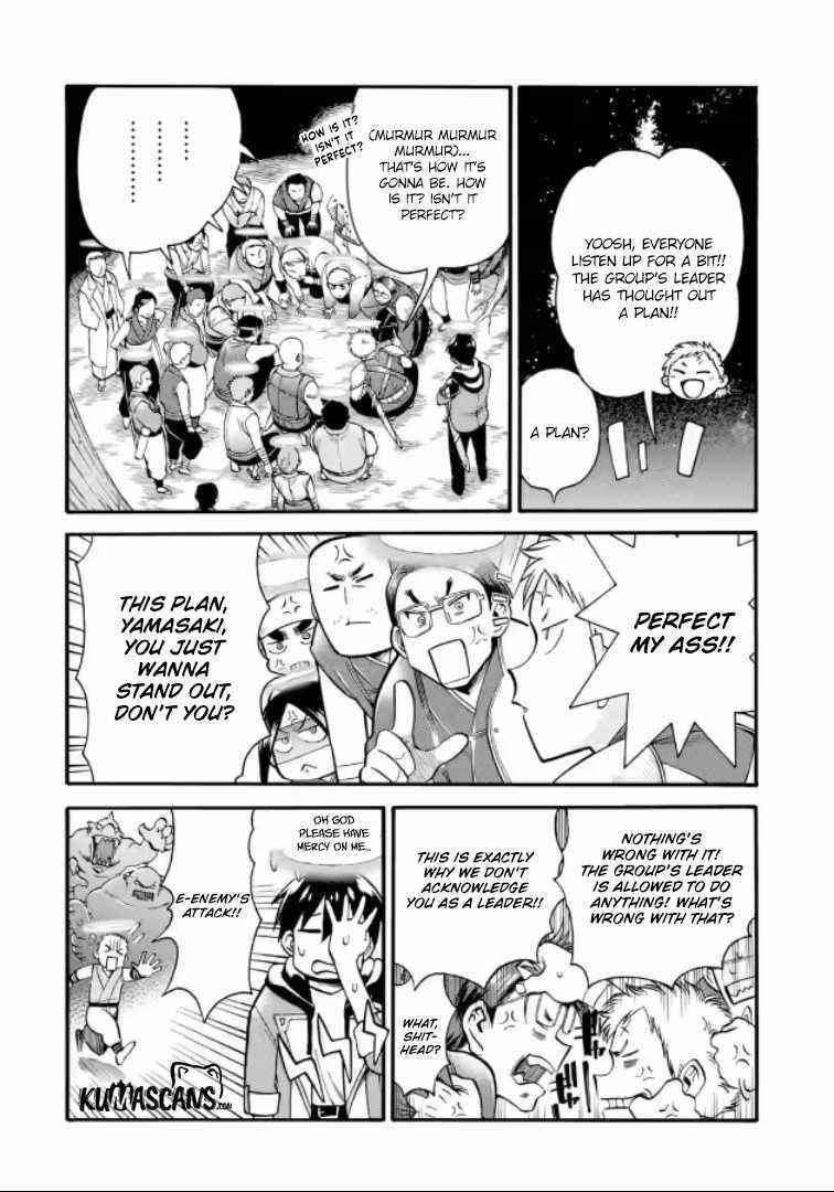 I Was Dismissed from the Hero’s Party Because They Don’t Need My Training Skills, so I Strengthened My [Fief] Which I Got as a Replacement for My Retirement Money Chapter 20.2 - Page 7 in English